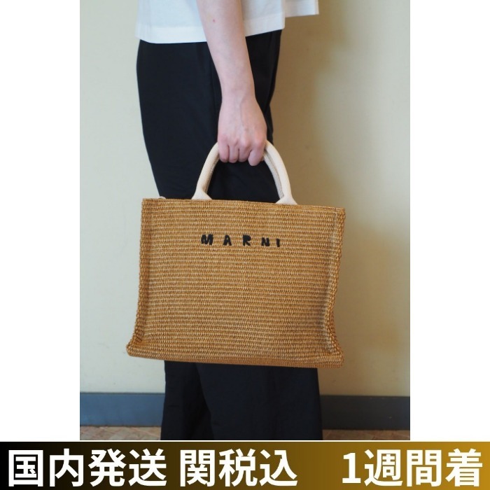MARNIマルニ/ロゴ エンブロイダリー スモール トートバッグ