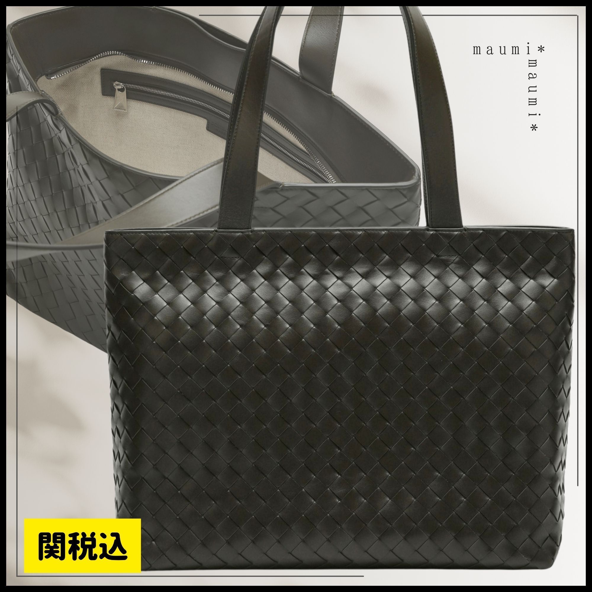 関税込BOTTEGA VENETAボッテガ スモール ファスナートートバッグ