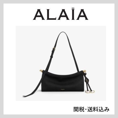 【関税込み】ALAIA イーストウエスト ショルダー バッグ