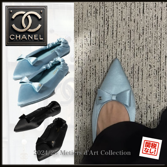 【シルクの艶めきで足元主役に】CHANEL バレリーナ シューズ