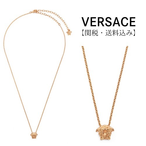 関送込☆VERSACE☆ヴェルサーチ☆メデューサネックレス☆人気
