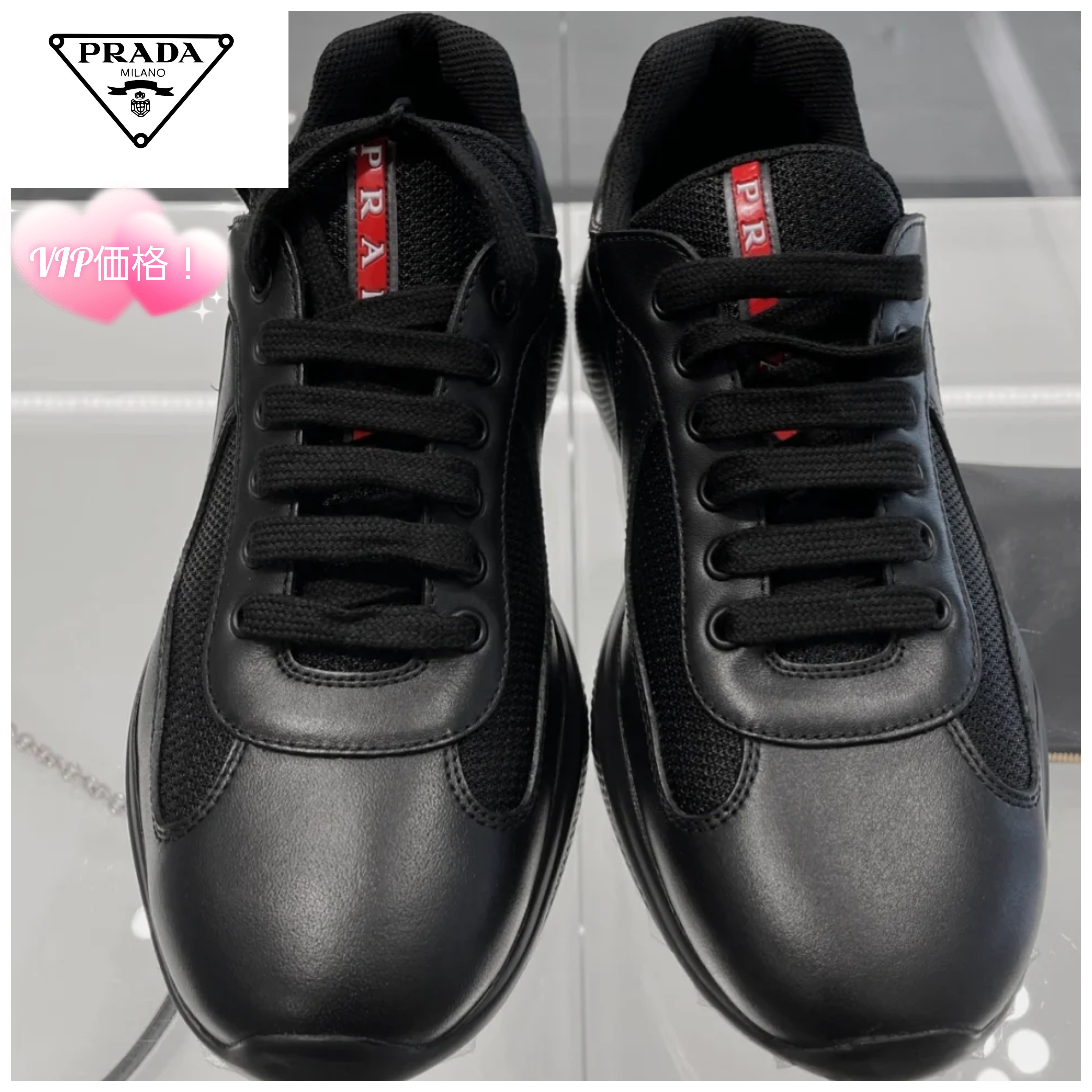 【PRADA】スニーカー ブラック Americas Cup ロゴ 正規品