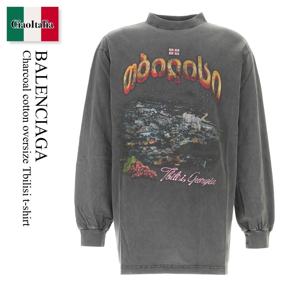 Tシャツ・カットソー Balenciaga Charcoal Cotton Oversize Tbilisi T-Shirt