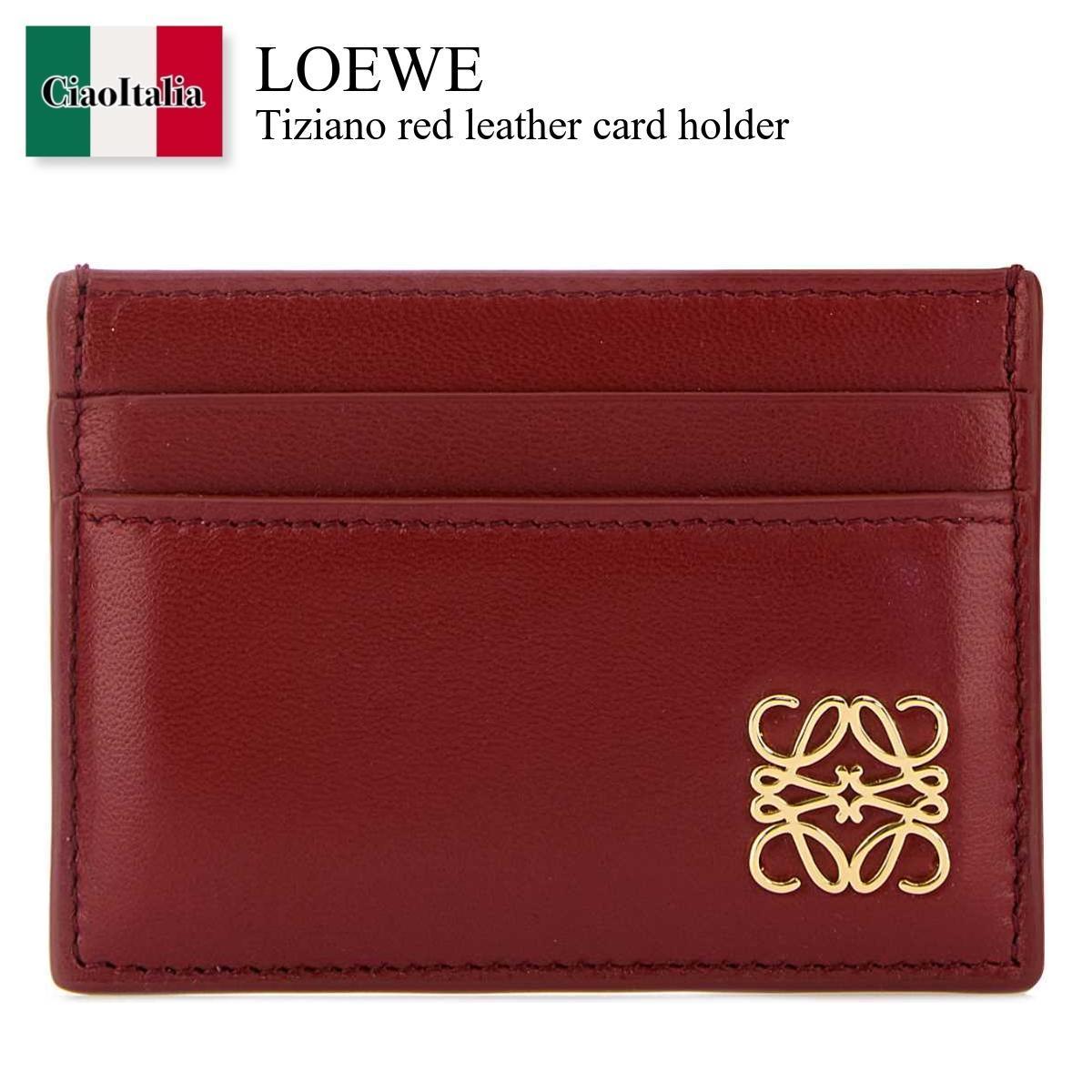 カードケース・名刺入れ Loewe Tiziano Red Leather Card Holder