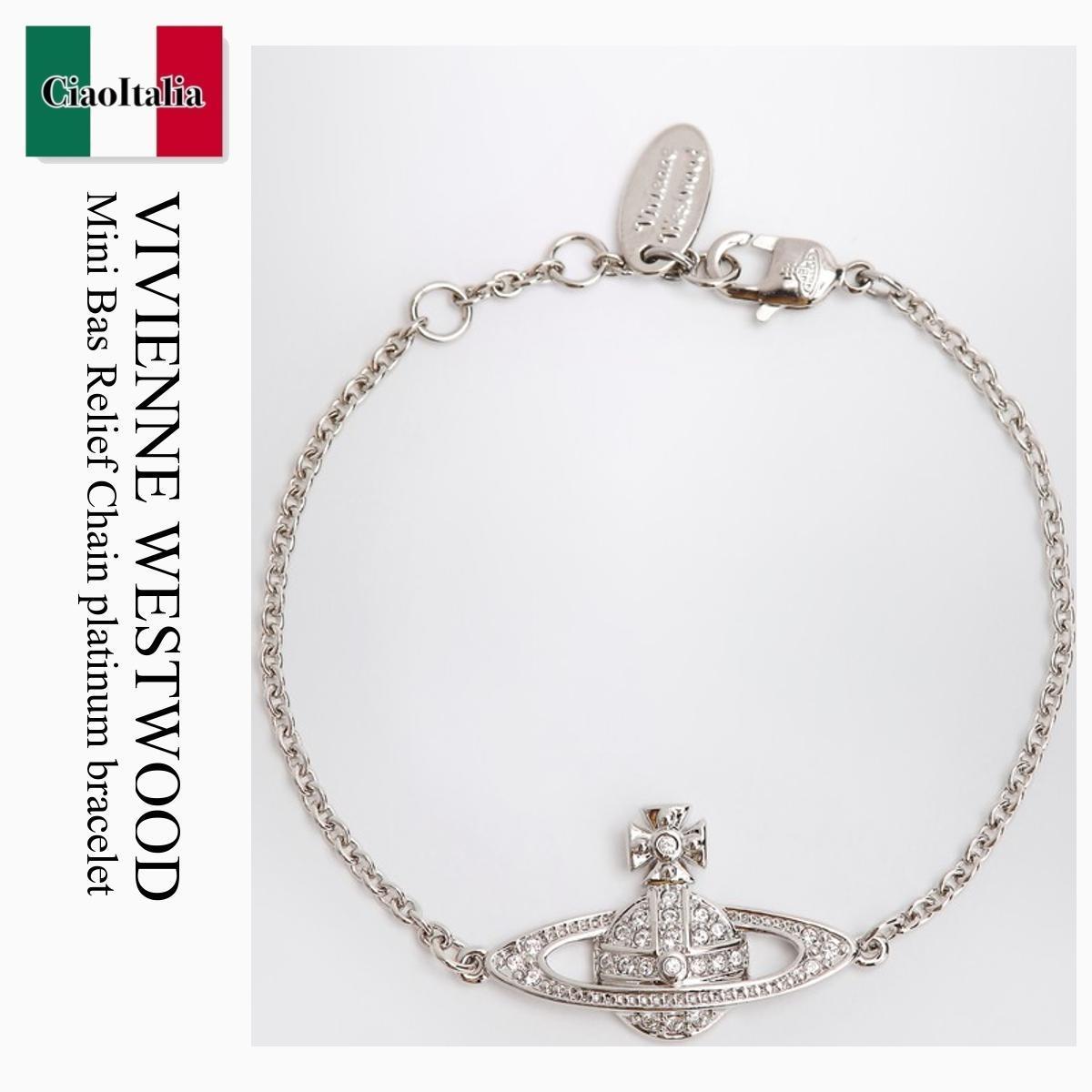 ブレスレット Vivienne Westwood Mini Bas Relief Chain Platinum Bracelet