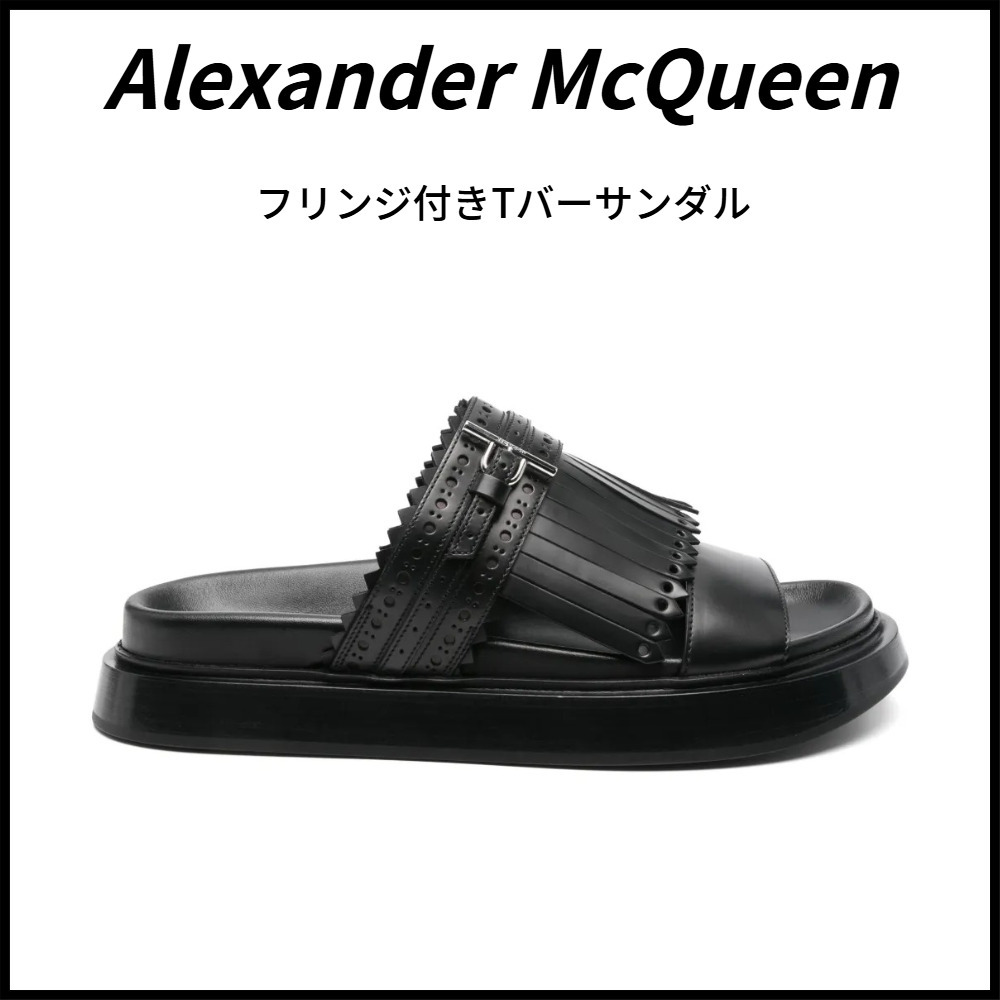 【AlexanderMcQueen】関税込★フリンジ付きTバーサンダル