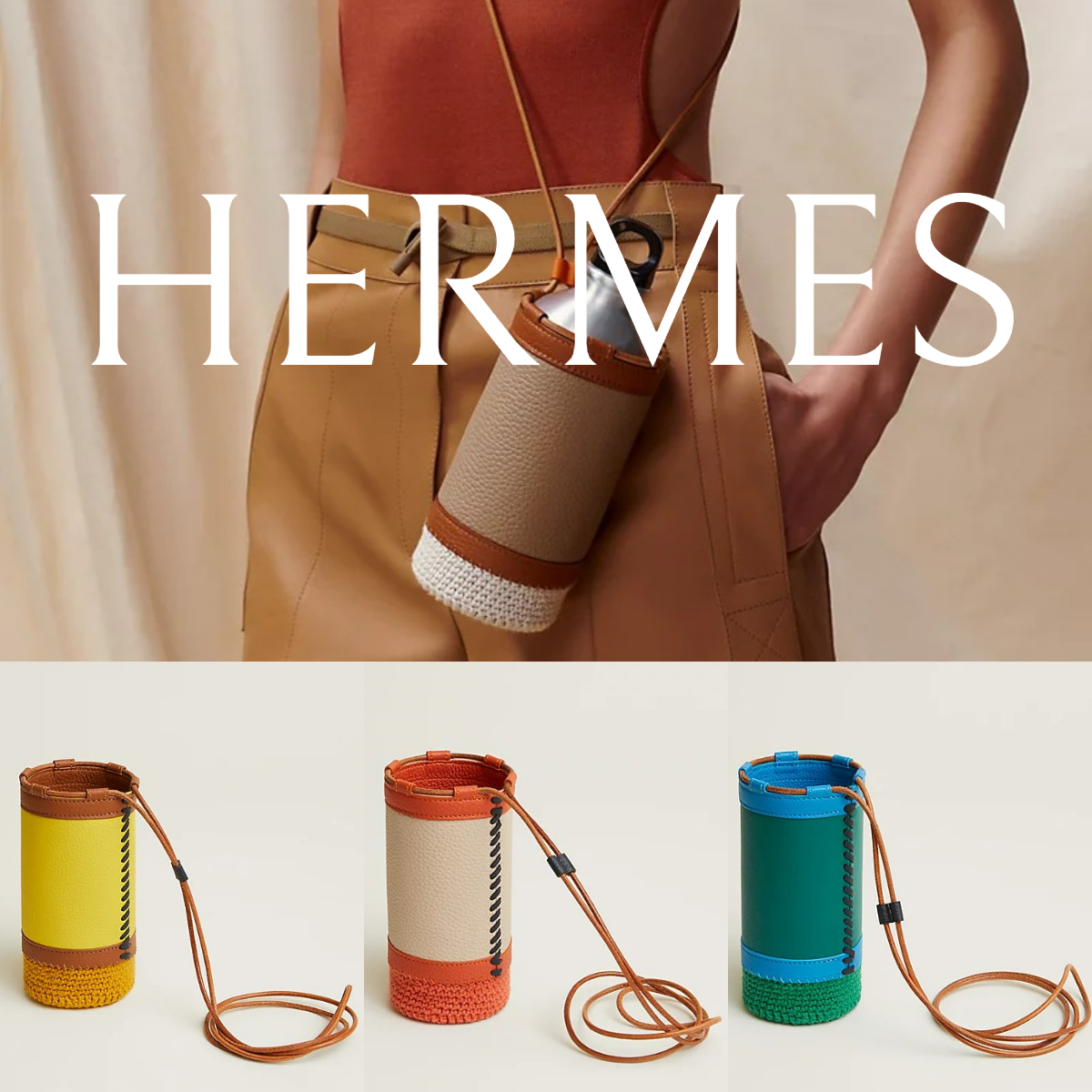ユニーク*HERMES*ストラップ付レザー ウォーターボトルホルダー