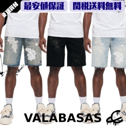 VALABASAS ポーラーデニムショーツ 3色展開 Polar Denim *関送込