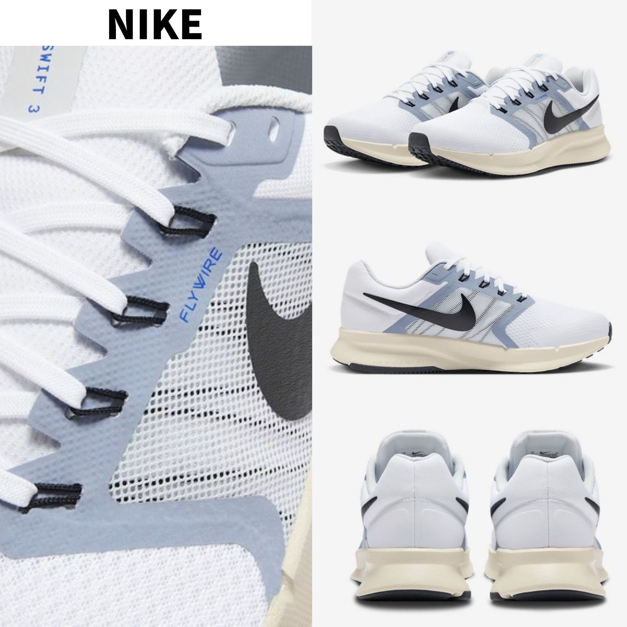 【NIKE】☆スニーカー☆ Run Swift 3 Men's Road Running Shoes
