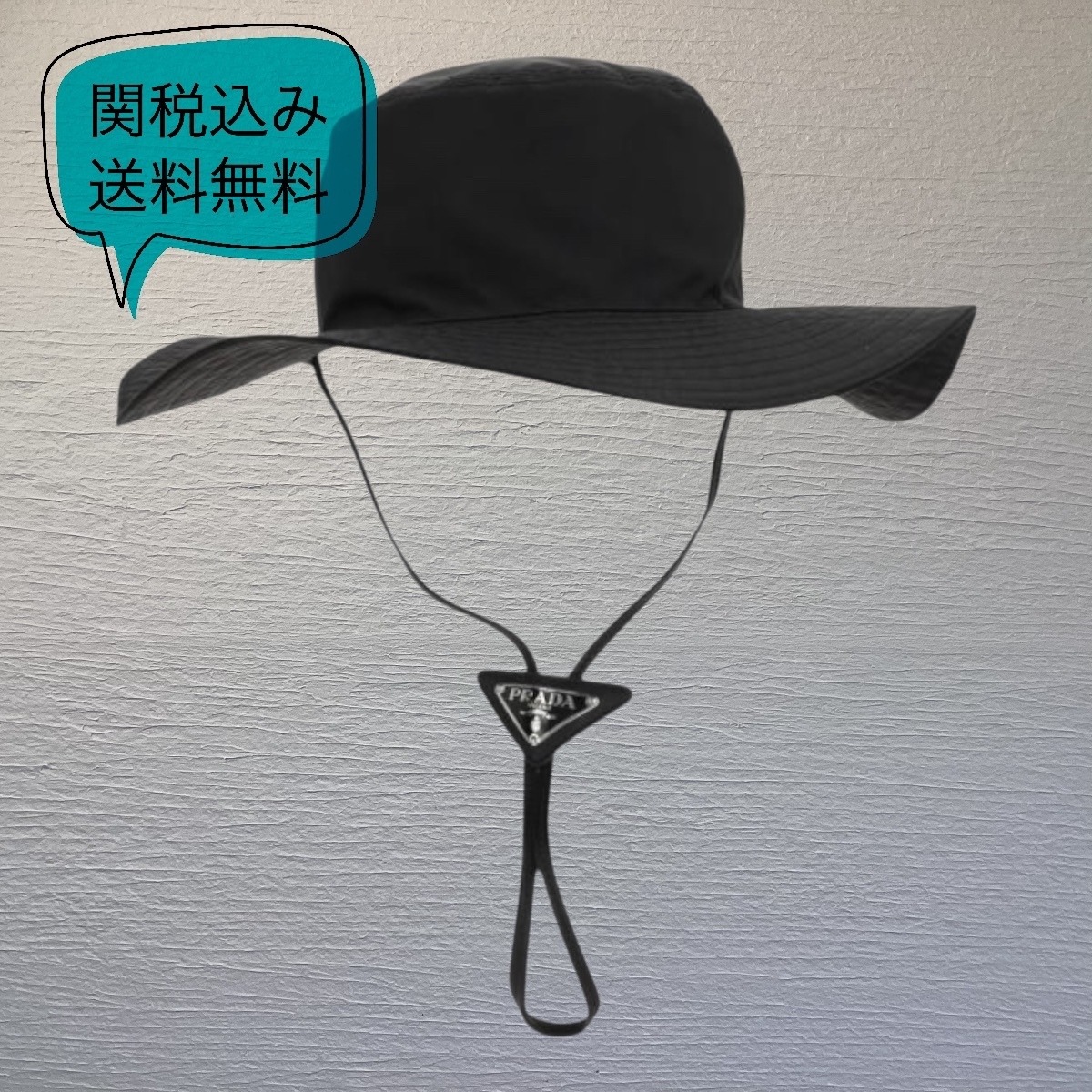 関税送料込み PRADA Re-Nylon ハット