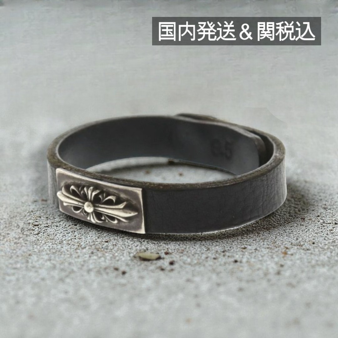 VINTAGE●CHROME HEARTS●クロス レザー ブレスレット