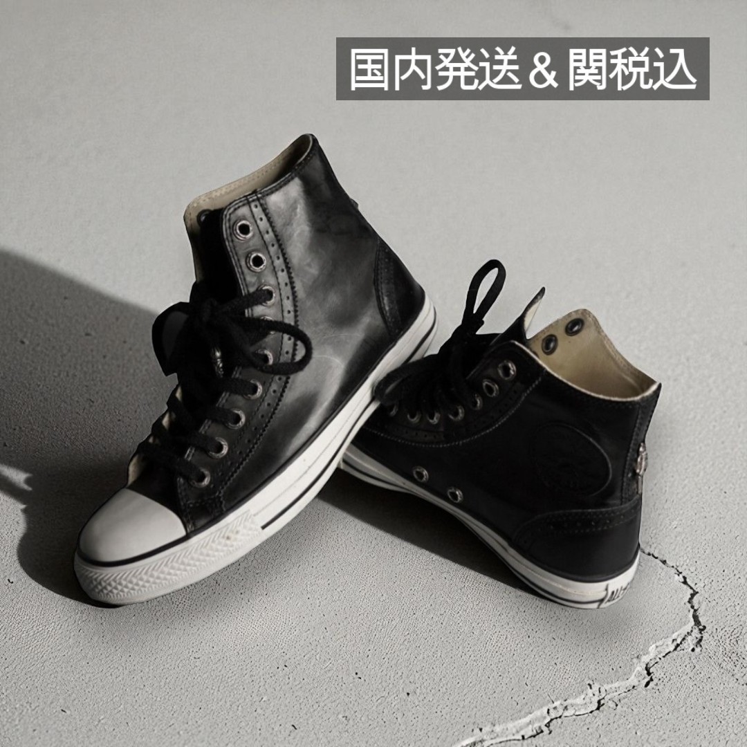 VINTAGE●CHROME HEARTS●ダガーレザーコンバース