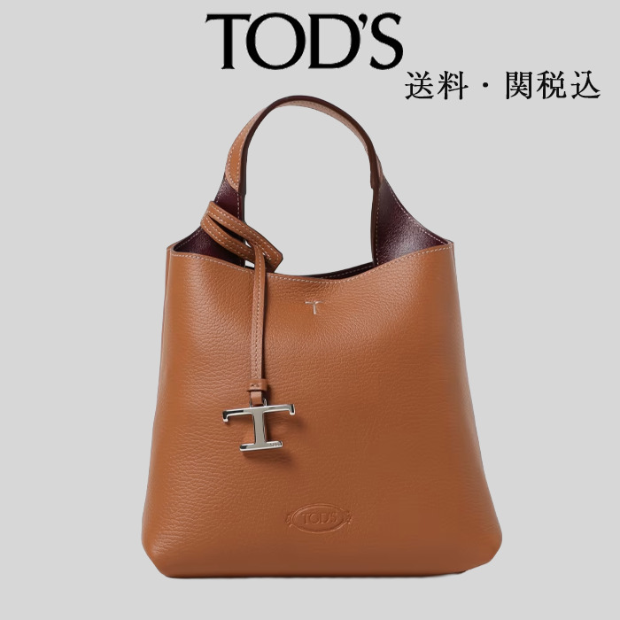 関税送料込【TOD'S】レザー ショルダーバッグ XBWAPAA9100QNK