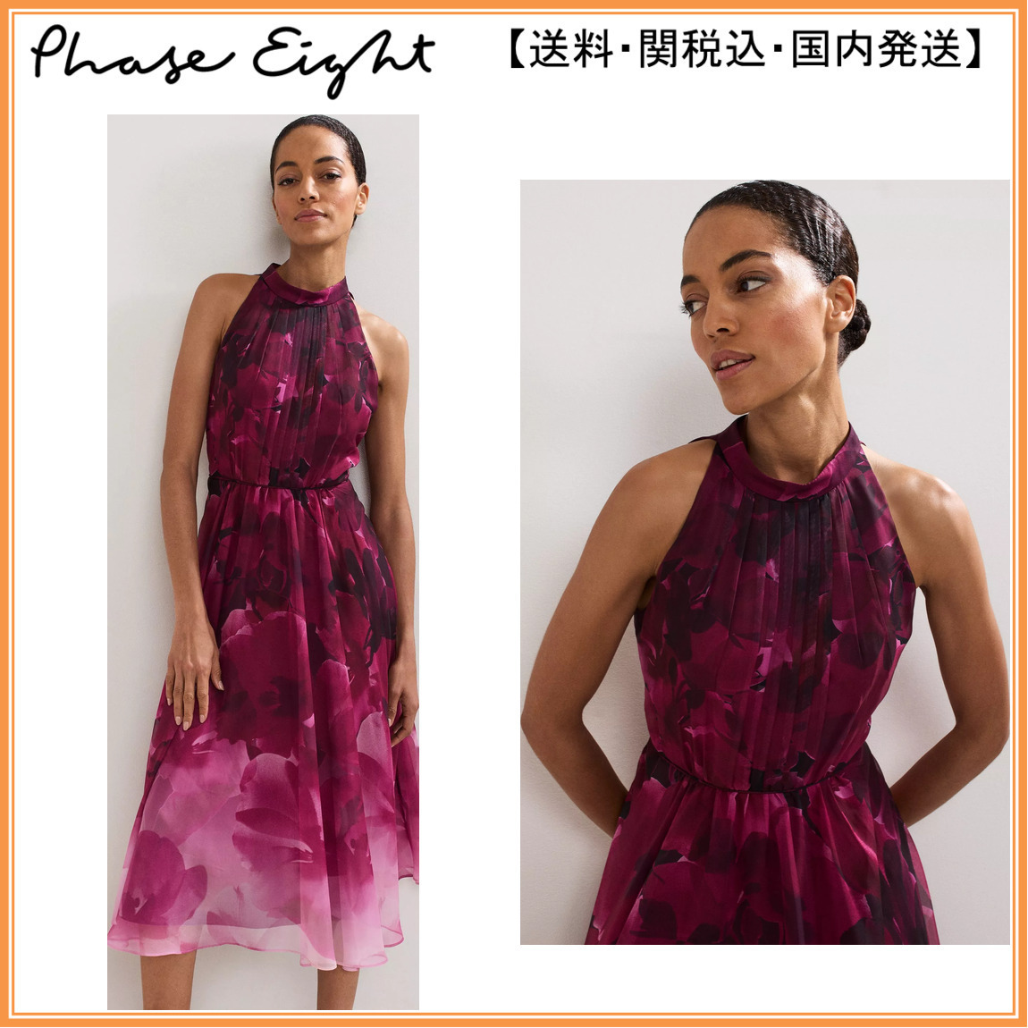 【関税込】PhaseEight ドレス☆Bethany Floral Halterneck Dress
