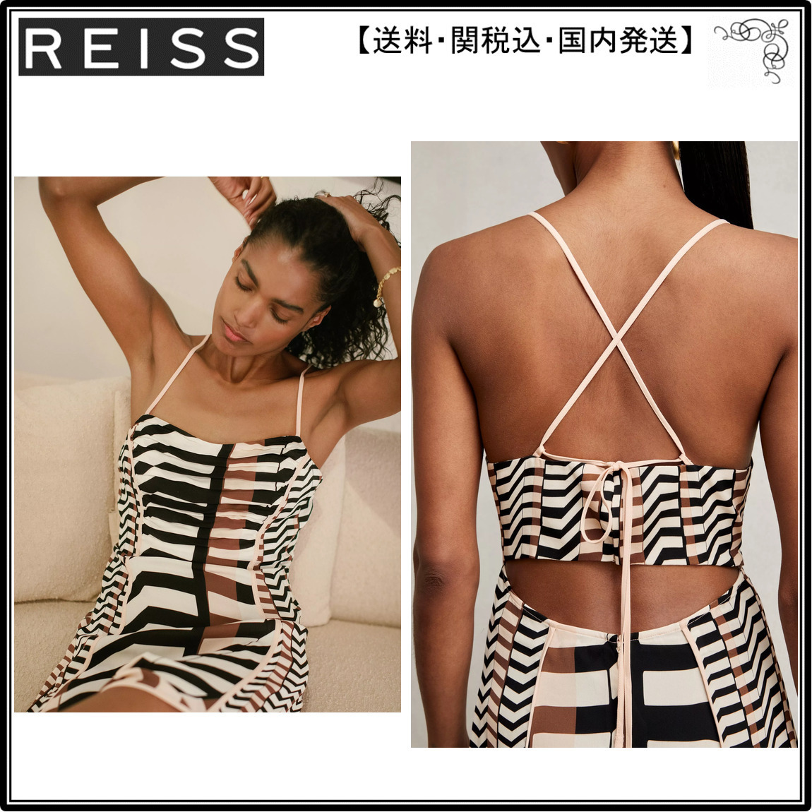 【海外限定】REISSワンピース☆Georgie Mixed Print Midi Dress,