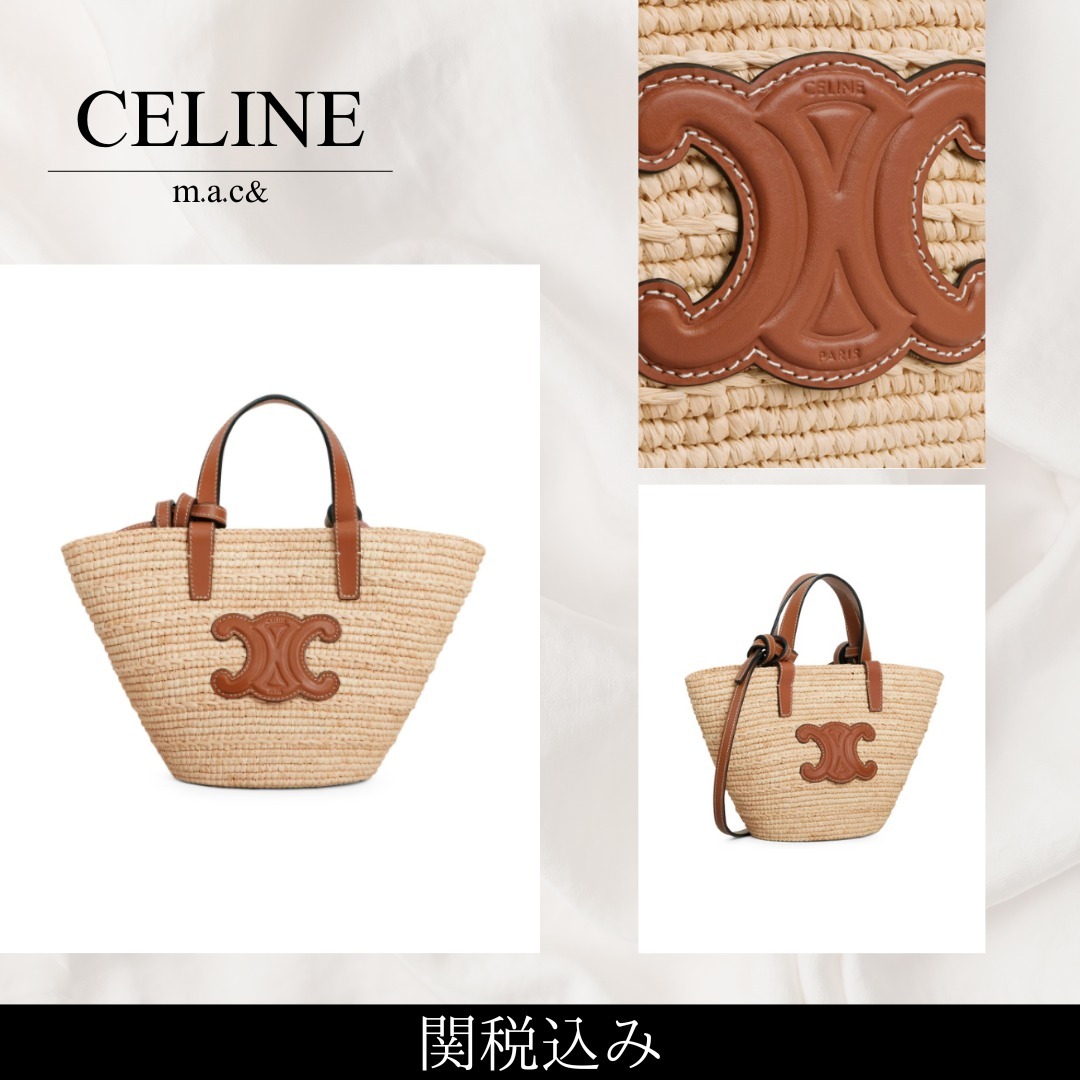 【CELINE】NanoTriompheCelineClassicPanier Raffia&Calfskin