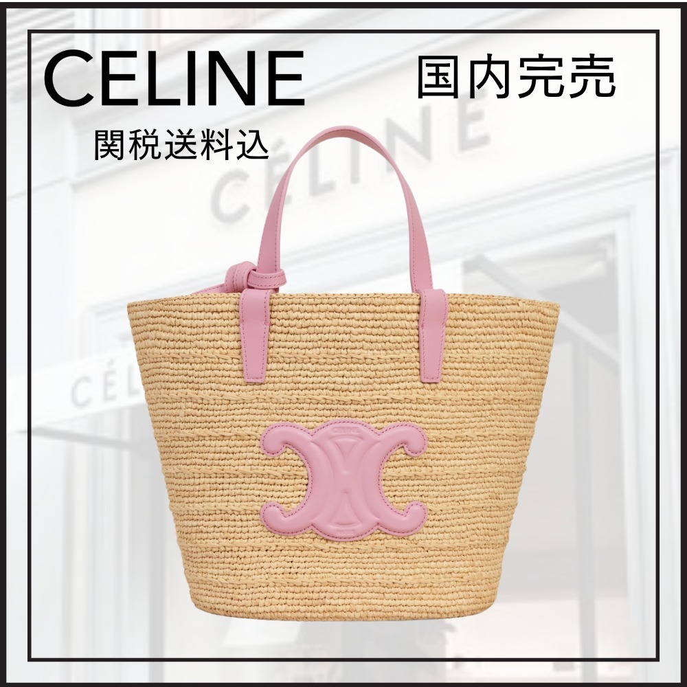 ◆関税/送料込◆CELINE ティーン サプル クラシック パニエ
