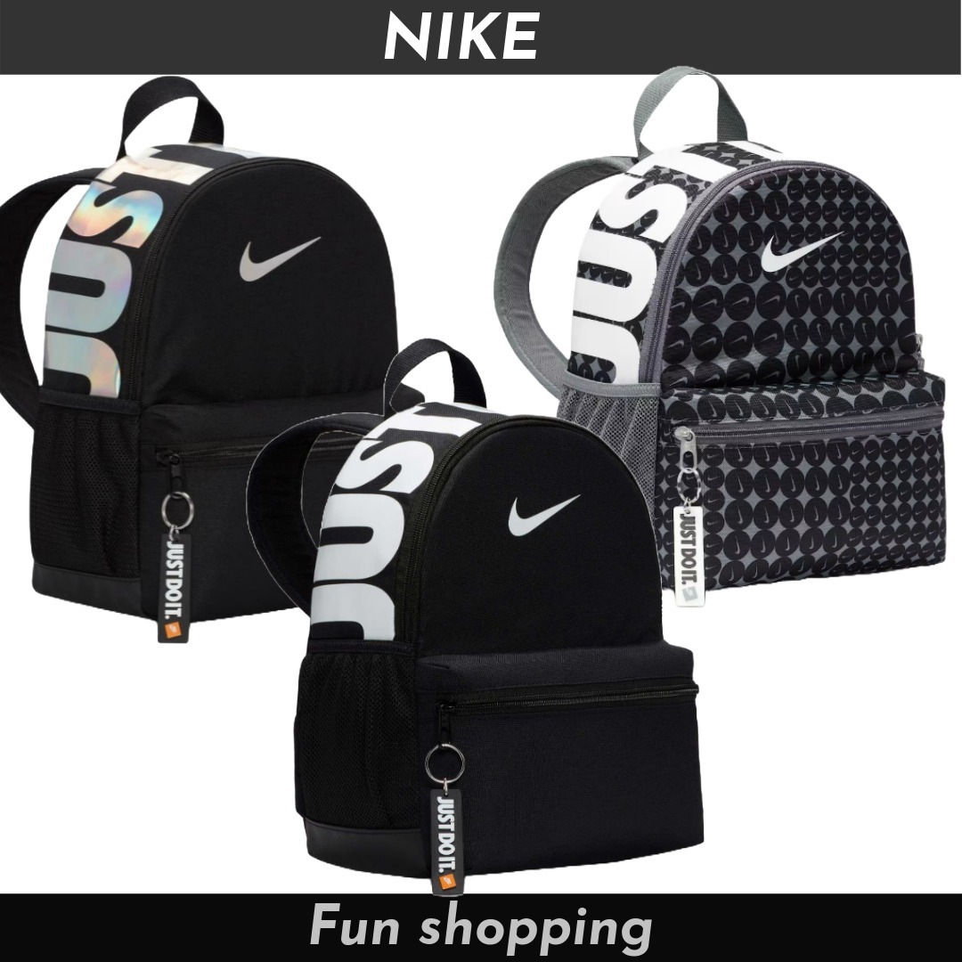 【Nike】ブラジリア ミニ バックパック