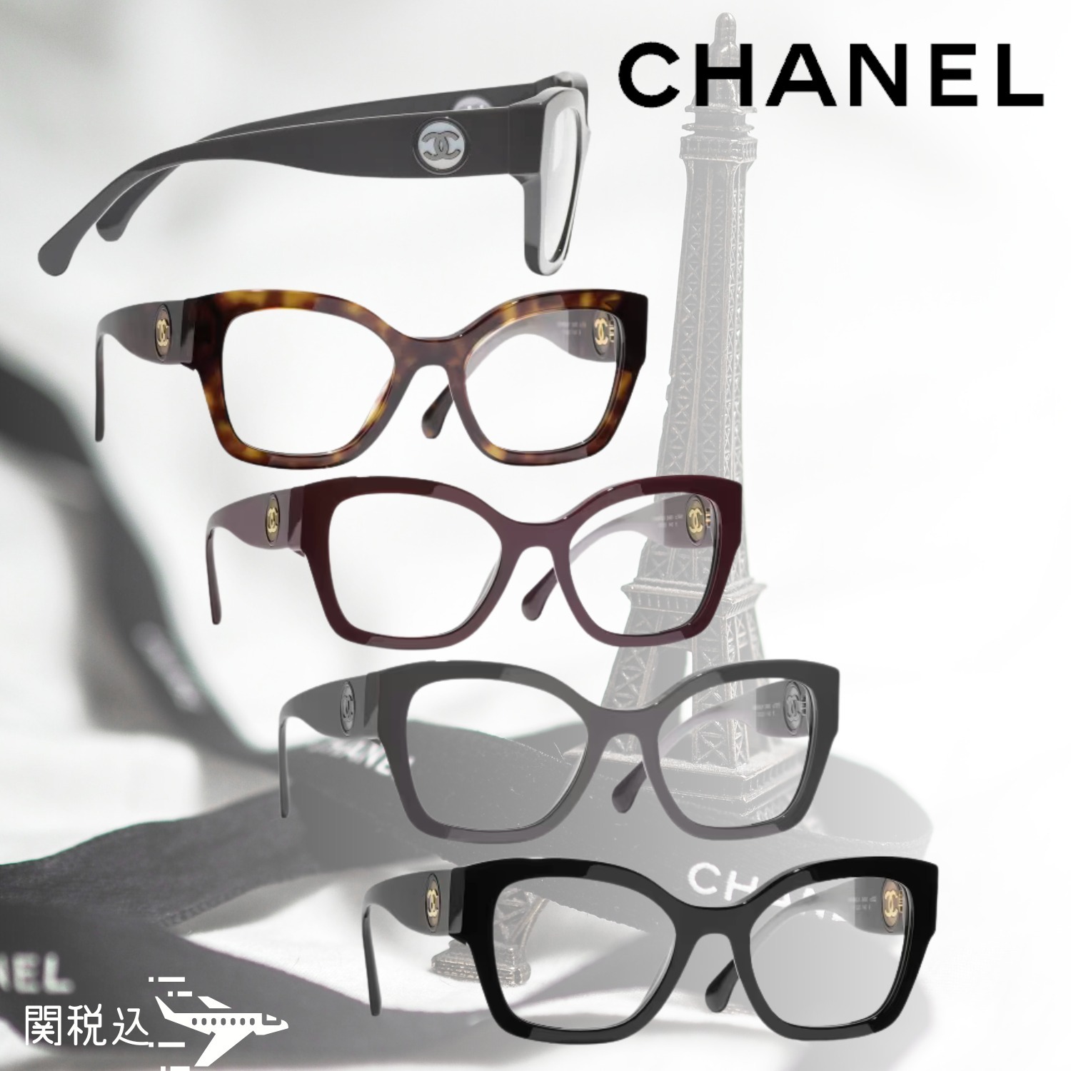 CHANEL シャネル ロゴ バタフライ シェイプ メガネ CH3490