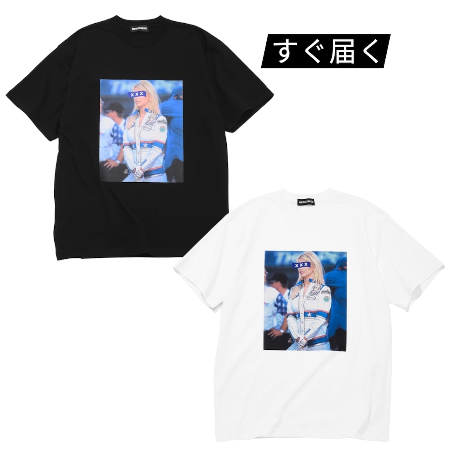 【GOD SELECTION XXX】Tシャツ