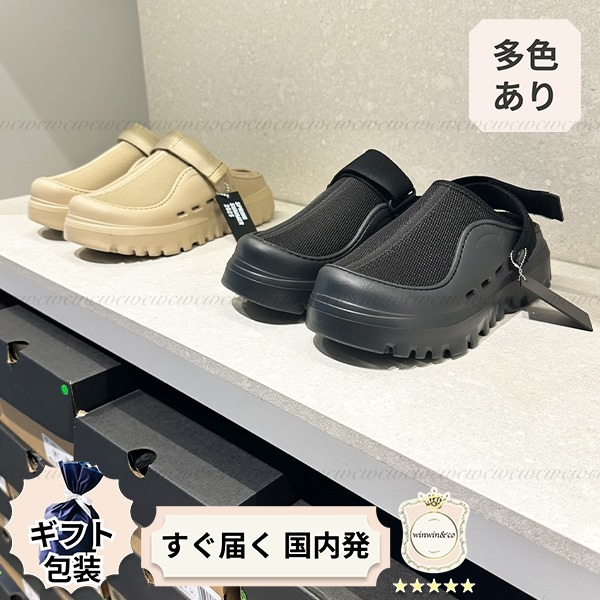 【完売必至】アグ■人気のピークモッド ユニセックスサンダル