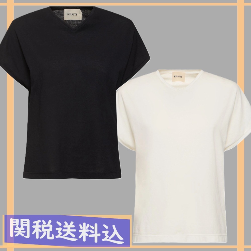 関税送料込み【Khaite】シャツ