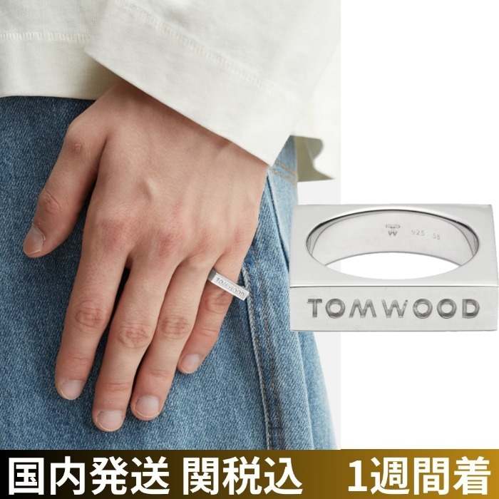 TOM WOOD /トムウッド スクエアリング シルバー
