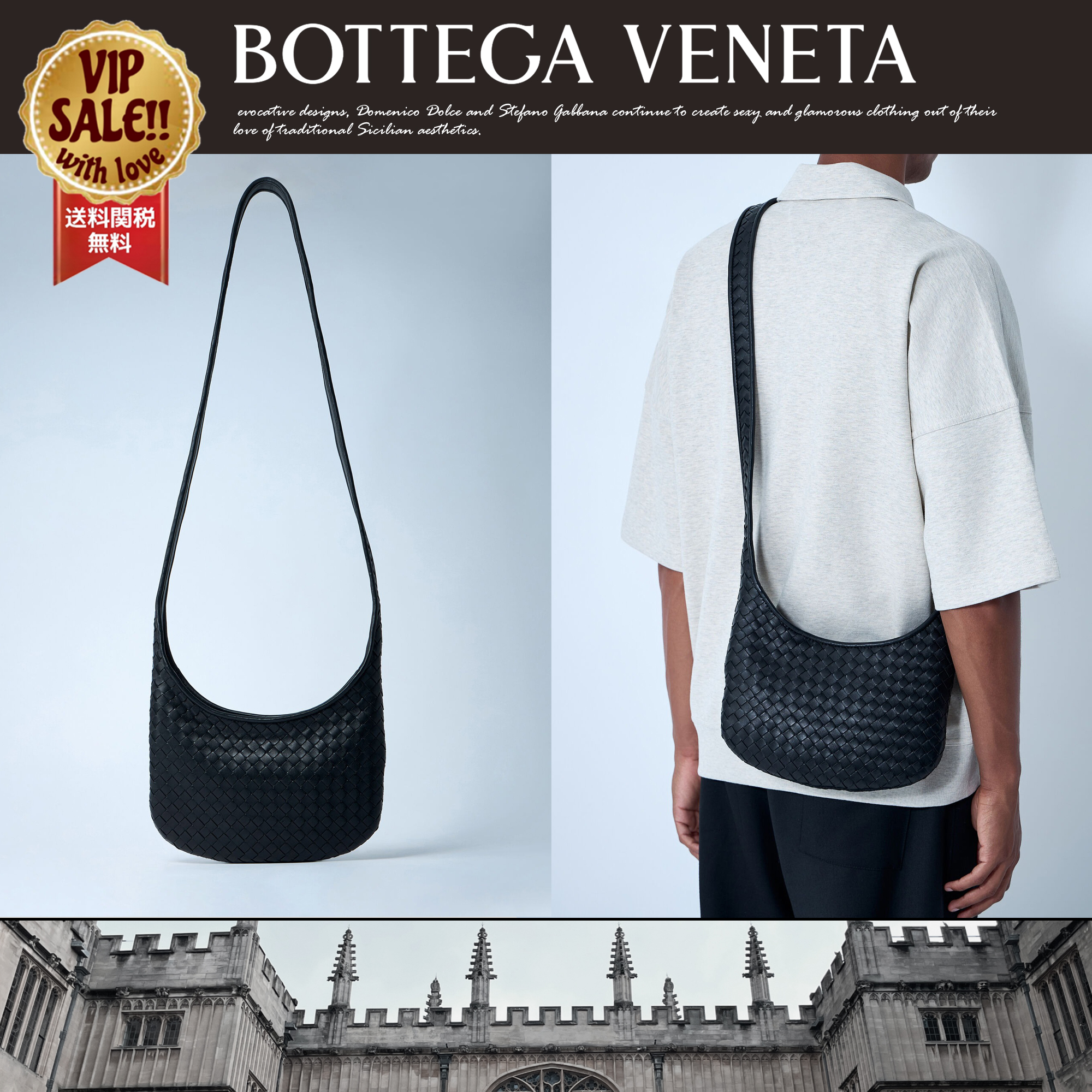 BOTTEGA VENETA スモール ヴェネト クロスボディバッグ