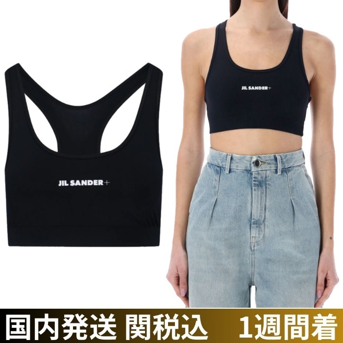 Jil Sander ジルサンダー/ロゴプリント スポーツブラ