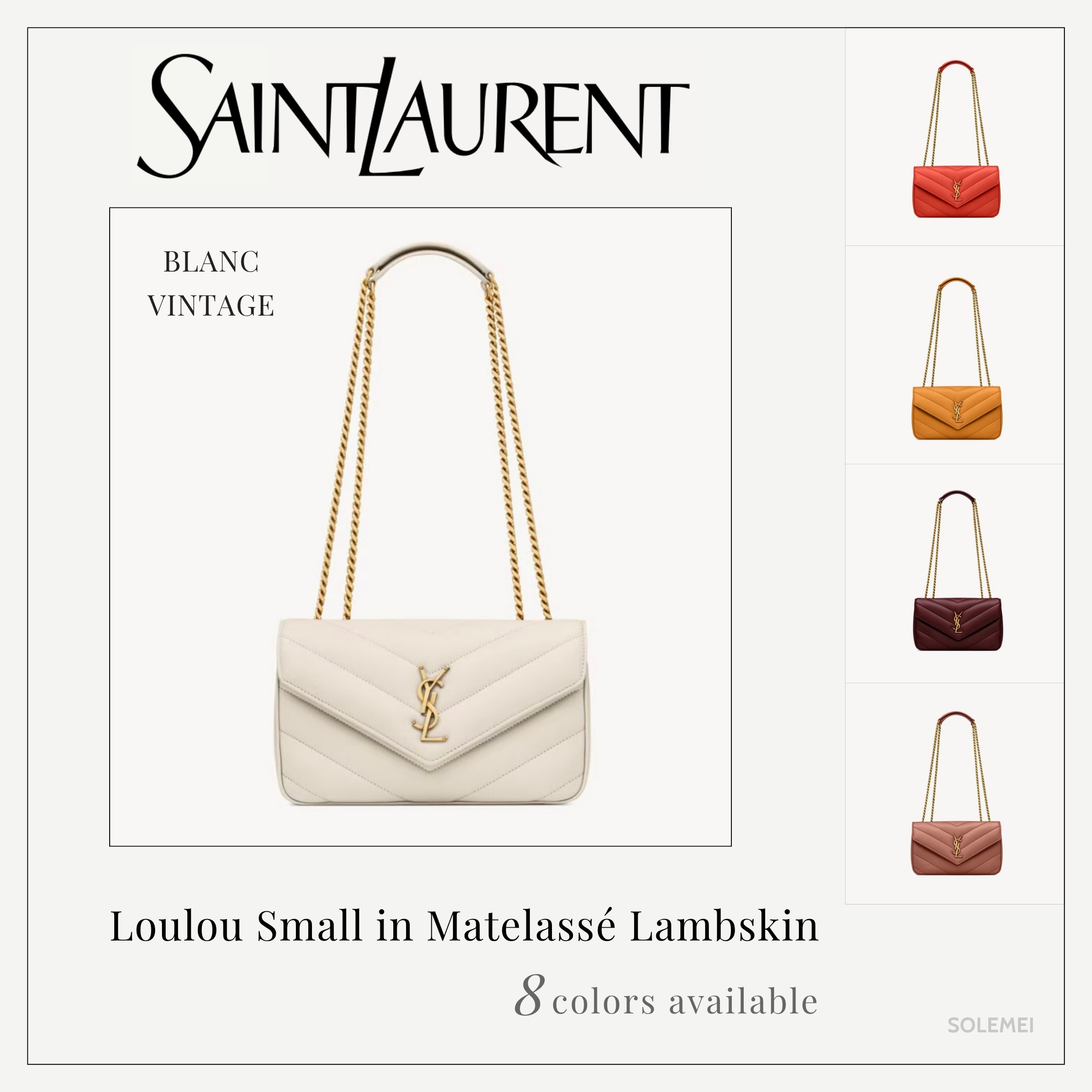 【関税・送料込】Saint Laurent LOULOU SMALL マトラッセ 白