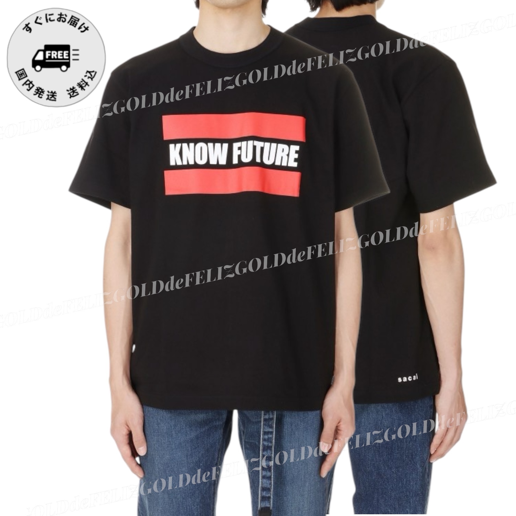完売前に すぐ届く KNOW FUTURE Tシャツ ブラック