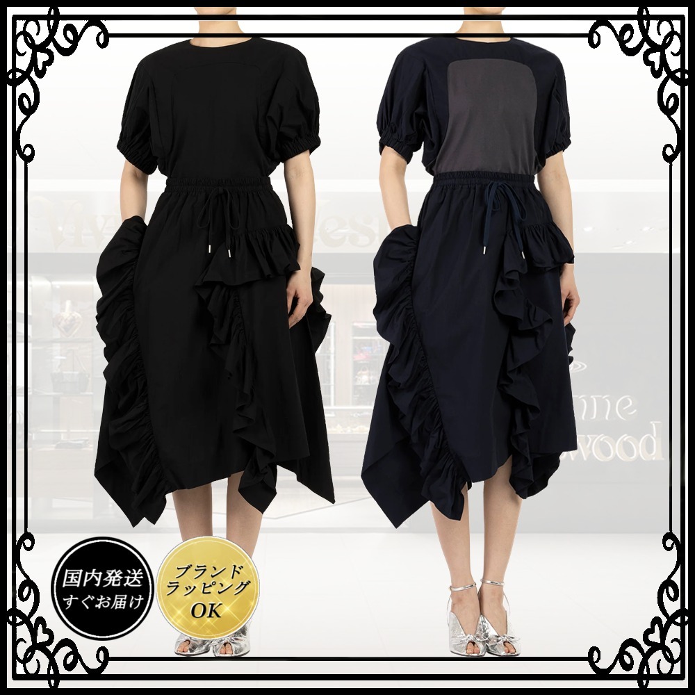 ◆Viviennewestwood◆タイプライターワッシャーラッフルスカート