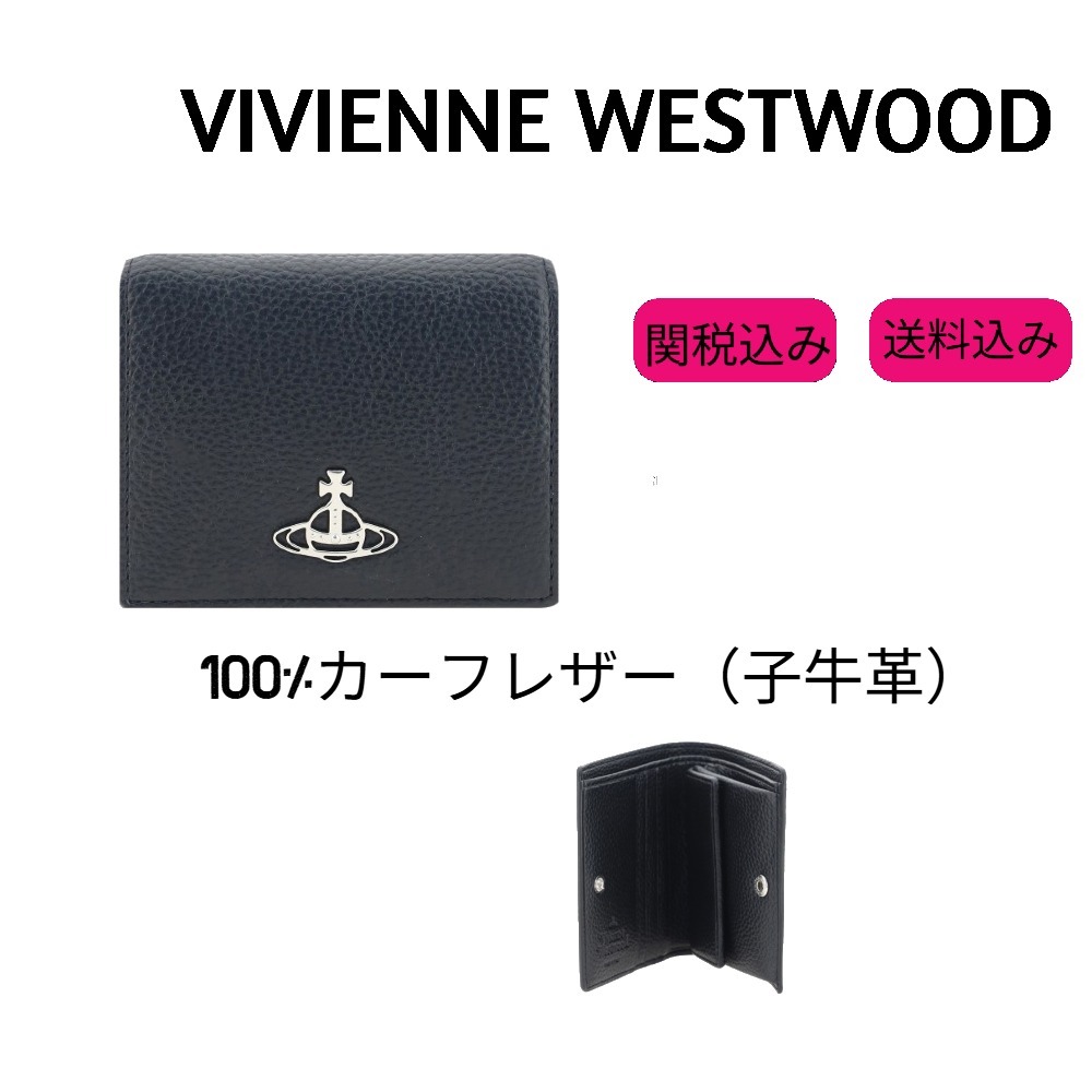 ヴィヴィアン・ウエストウッド レディース札入れ財布 コイン付