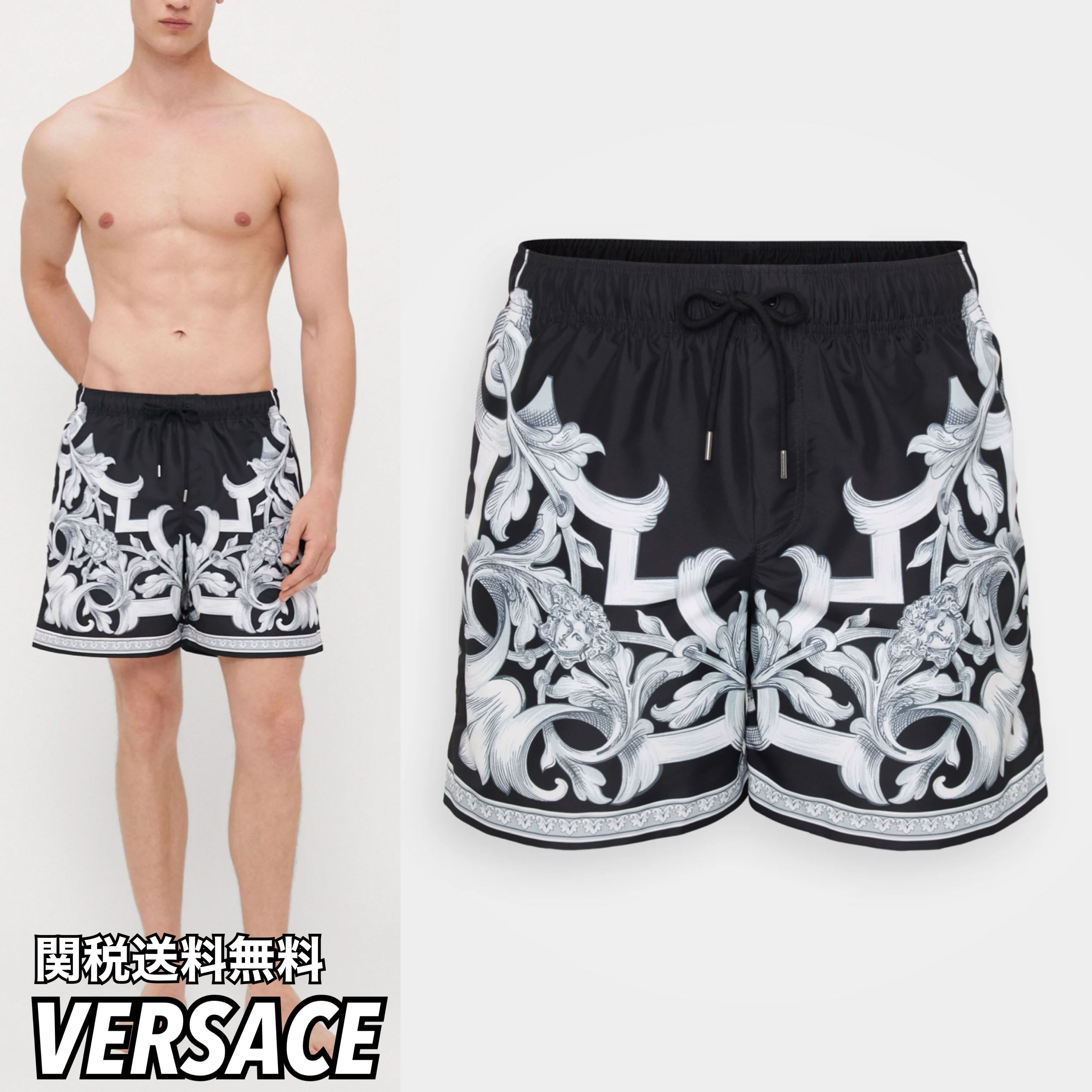 Versace バロッコプリント ドローストリング スイム 水着 送関込
