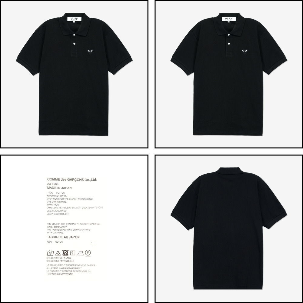 コムデギャルソン♦ COMME des GARCONSセール正規品SALE