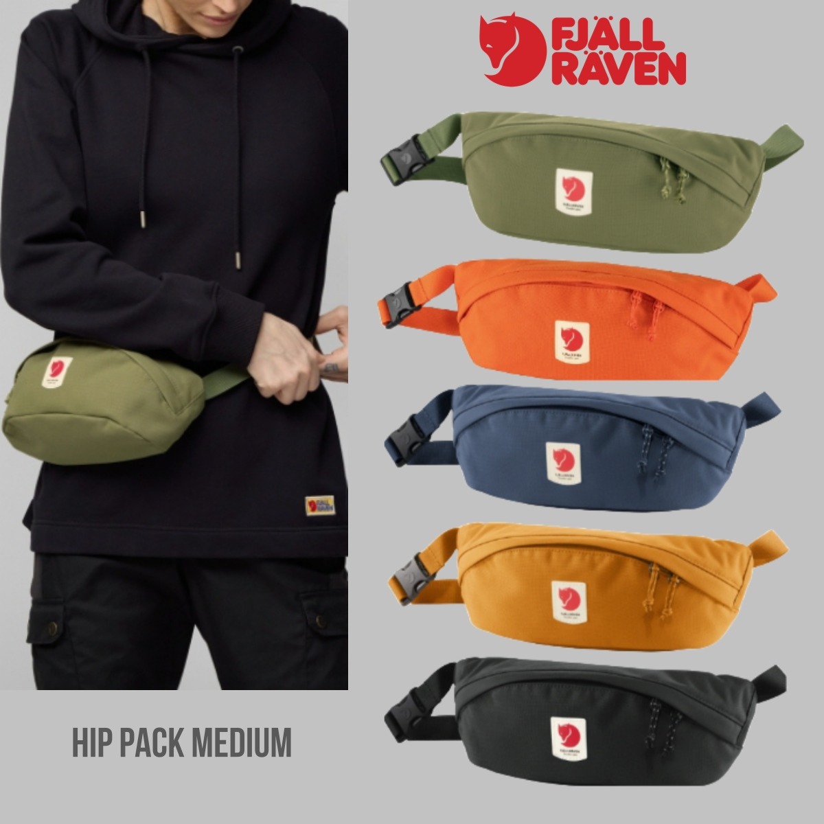 【FJALLRAVEN】ウルヴォ ヒップバッグ ミディアムサイズ