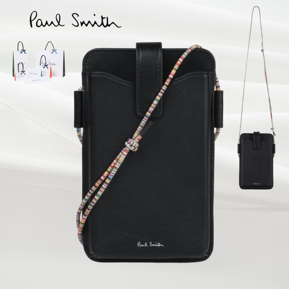 【Paul Smith】シグネチャーストライプコード フォンポーチ