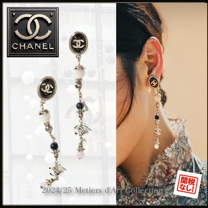 【繊細に揺れる優美な縦ライン】CHANEL CCロゴ×天然石ピアス