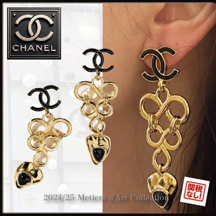 【遊び心あふれるハートチャーム】CHANEL CCロゴ×ハート ピアス