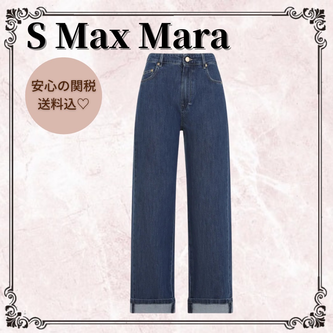 関税込♥*S Max Mara*Eles ロールアップ デニムパンツ