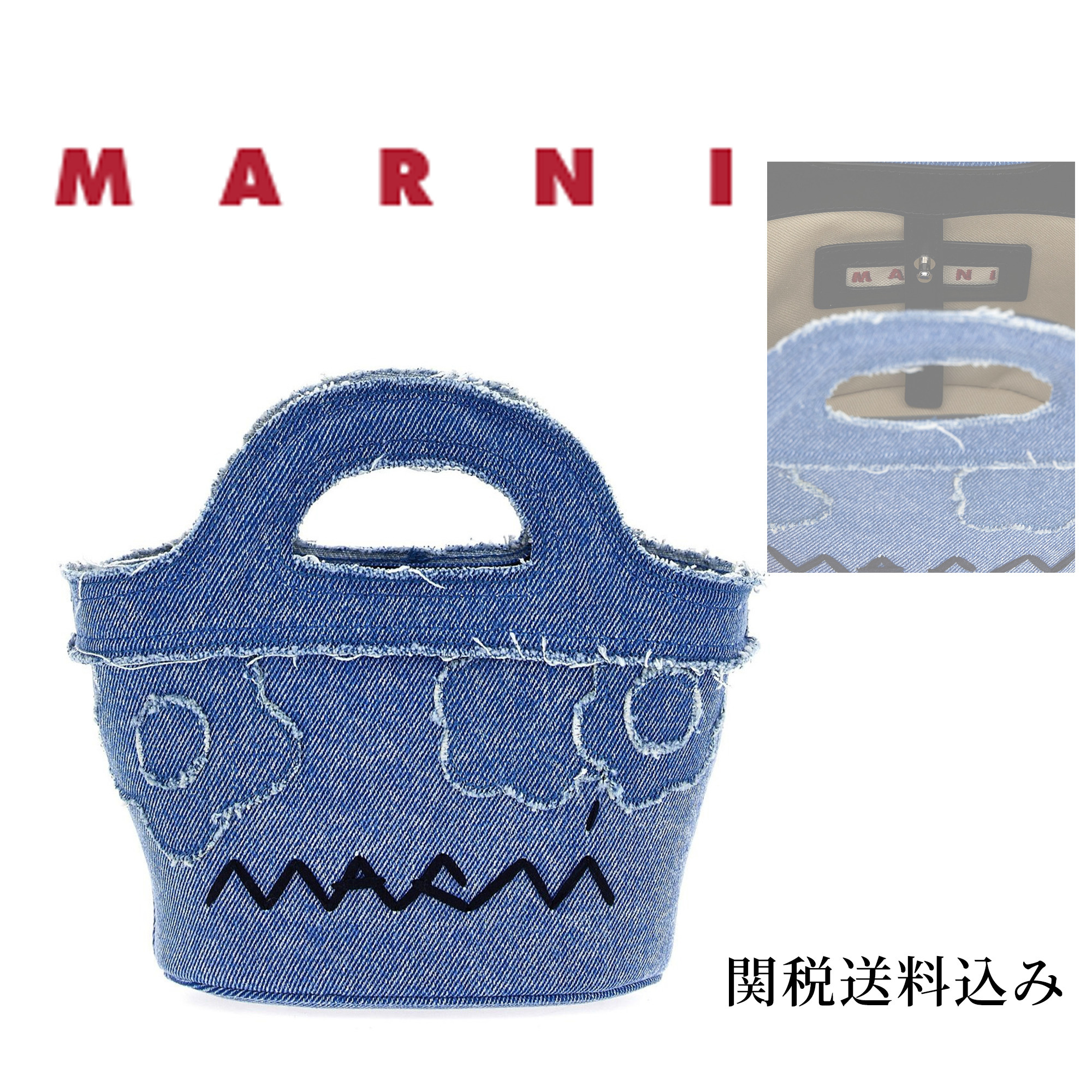 【MARNI】トロピカリア マイクロトートバッグ 関税送料込