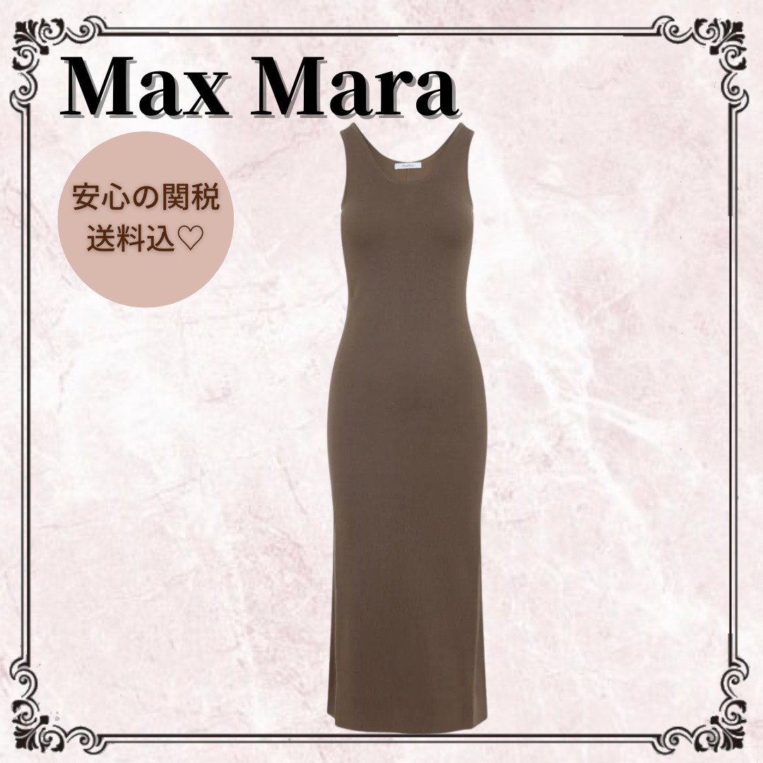 関税込◆*Max Mara*アチェリ ピュアウール ドレス ワンピース