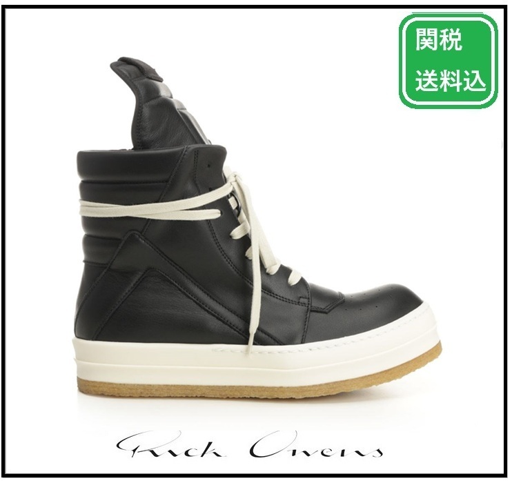 関税送込★RICK OWENS☆Concordians Creep Geobasketスニーカー
