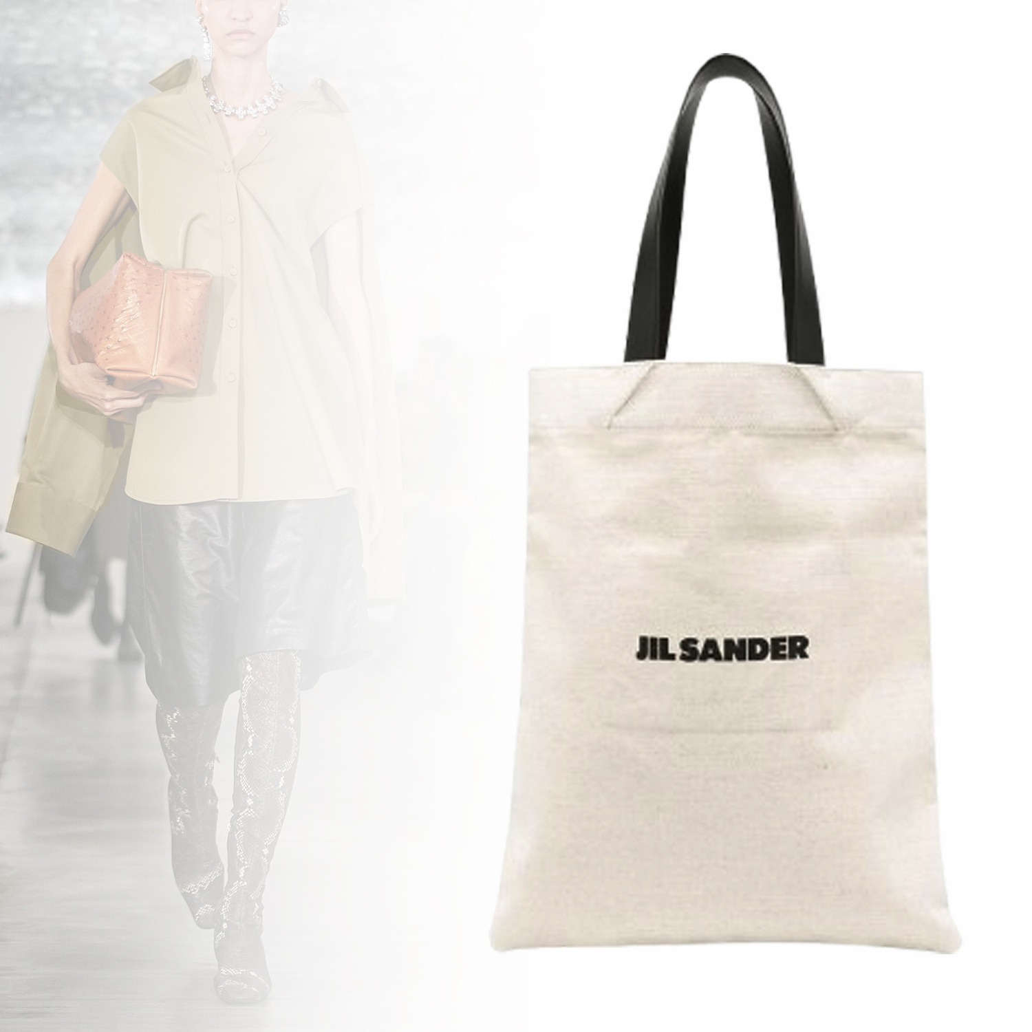 ◆JIL SANDER ◆トートバッグ