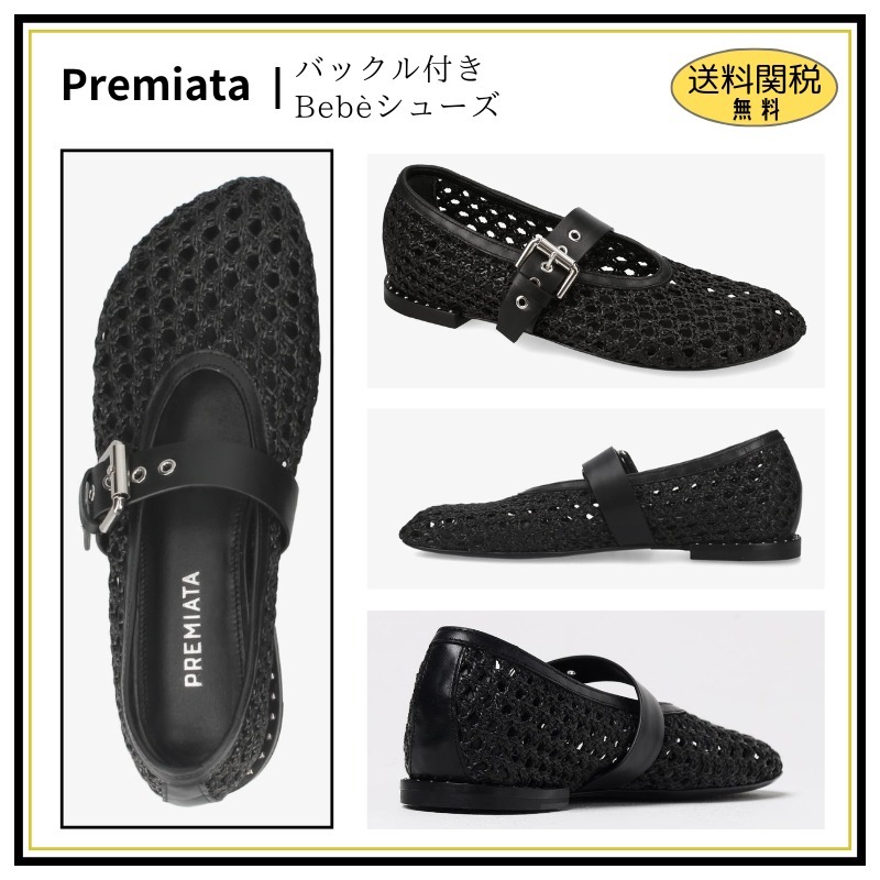 【Premiata】バックル付きのラフィアとレザーのBebeシューズ