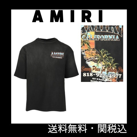 【関送込】AMIRI サニープレイス オーバーサイズ Tシャツ