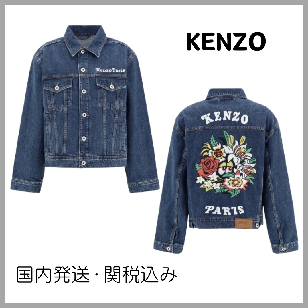 KENZO ケンゾー Maxi print Denim Jacket デニムジャケット