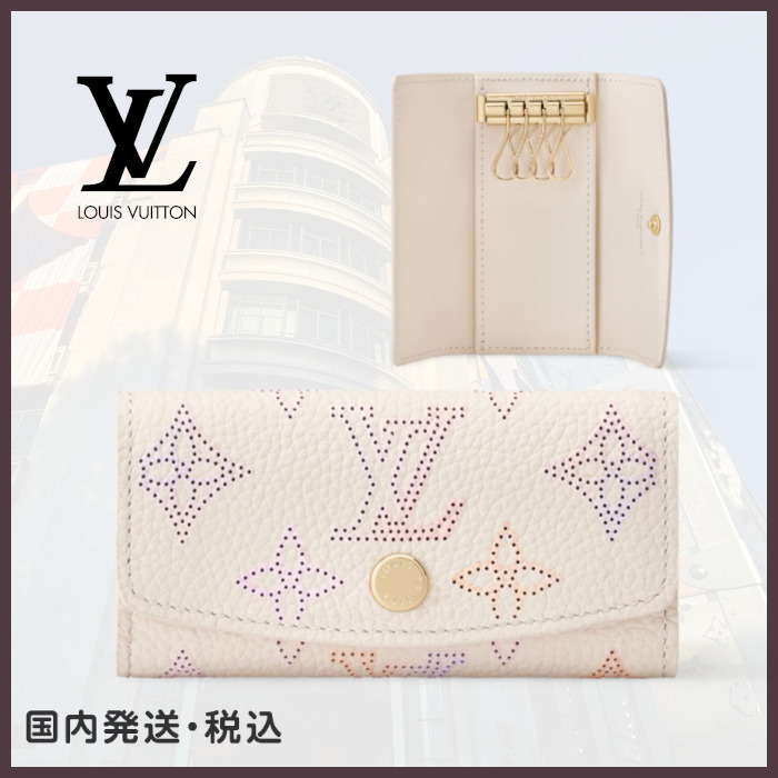 【日本限定 大人可愛い♪】LV ★キーケース ミュルティクレ 4