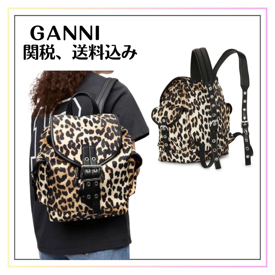 【GANNI】アニマルプリントバックパック【関税込み】