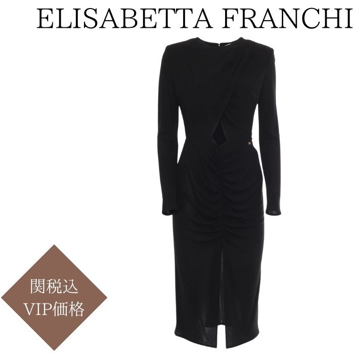 関税込★VIP価格【ELISABETTA FRANCHI】ジャージーミディドレス